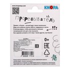 Прорезыватель силиконовый «Зайка», цвет МИКС, КНОПА - Фото 4