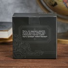 Термокружка с крышкой "Самый главный", 400 мл - Фото 5