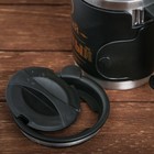 Термокружка с крышкой "Самый главный", 400 мл - Фото 3