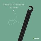 Колышек для капельной трубки, d = 5 мм, пластик, Greengo - Фото 4