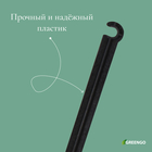 Колышек для капельной трубки, d=5 мм, пластик, Greengo - Фото 4