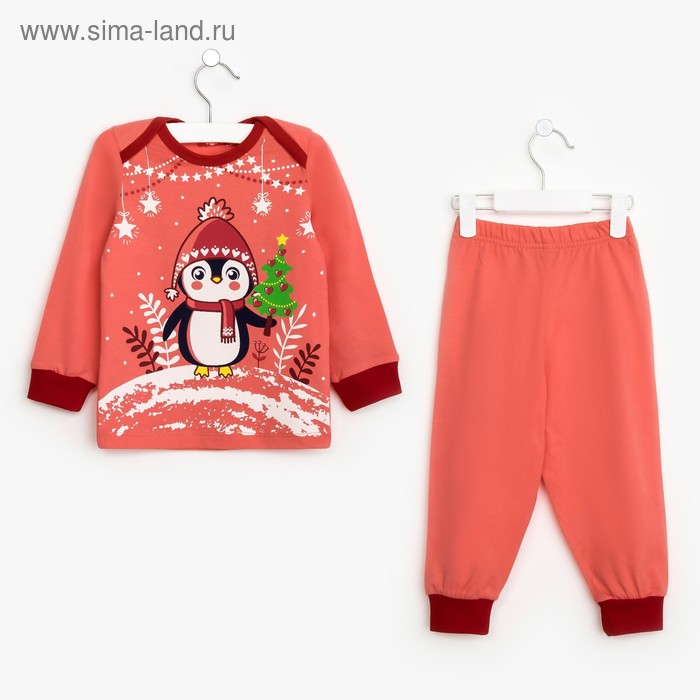 Пижама детская, цвет светло-красный, рост 86(52) см - Фото 1