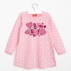 Ночная сорочка для девочки, цвет светло-розовый, рост 104-56 см - Фото 1
