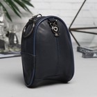 Кошелёк женский, отдел на молнии, цвет синий - Фото 1