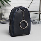 Кошелёк женский, отдел на молнии, цвет синий - Фото 2