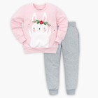 Комплект для девочки: джемпер и брюки KAFTAN "Зайчик", роз., серый, р-р 32, рост 110-116 см - Фото 1
