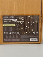 Гирлянда «Занавес» 2 × 6 м, IP44, УМС, тёмная нить, 1440 LED, свечение тёплое белое, 220 В 3584239 - фото 319909953