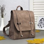 Рюкзак-сумка, отдел на молнии, цвет бежевый - Фото 1
