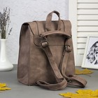 Рюкзак-сумка, отдел на молнии, цвет бежевый - Фото 2
