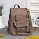 Рюкзак-сумка, отдел на молнии, цвет бежевый - Фото 4