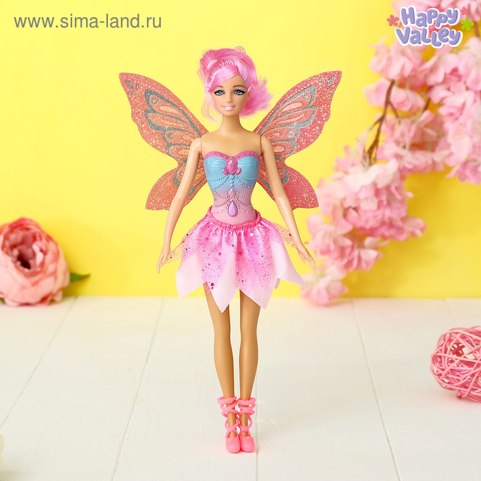 Кукла с порхающими крыльями «Волшебная фея», розовая