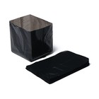 Пакет для рассады, 300 мл, 13 × 7 см, полиэтилен толщиной 50 мкм, с перфорацией, чёрный, Greengo - Фото 1