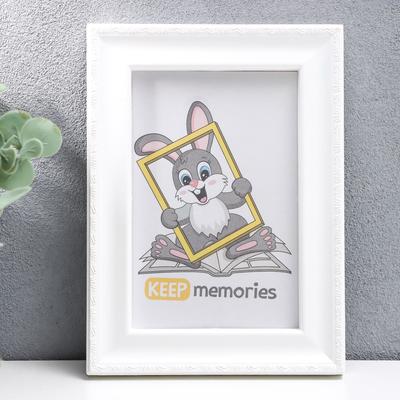 Фоторамка для фото 10×15 см Keep memories, Zoey, белый, (пластиковый экран)