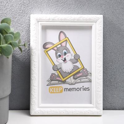 Фоторамка для фото 10×15 см Keep memories, Thea, белый, (пластиковый экран)