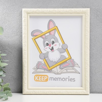 Фоторамка для фото 15×21 см Keep memories, Thea, пластик, слоновая кость