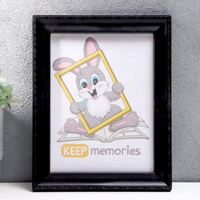 Фоторамка пластик L-6 15х21 см чёрный (пластиковый экран)