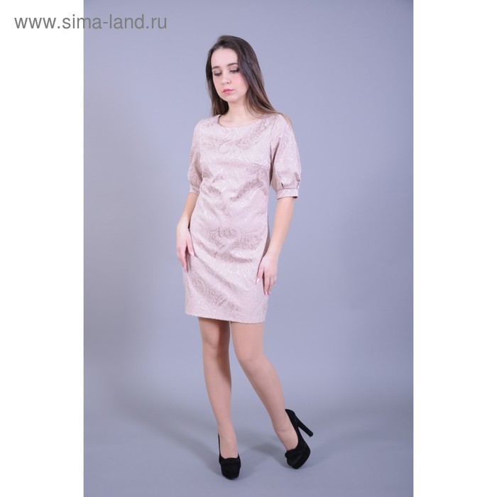 Платье-футляр, размер 42, цвет бежевый - Фото 1