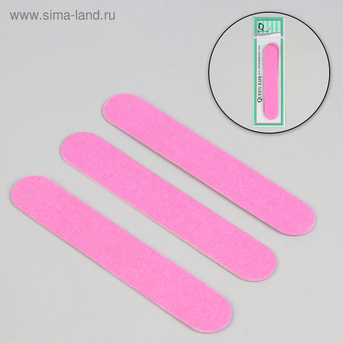 Пилки-наждаки на деревянной основе, абразивность 180/180, 11,5 см, 3 шт, цвет розовый - Фото 1