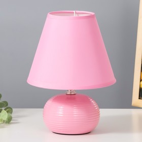 Лампа настольная Е14 25W 'Саленто розовая' 18х18х25 см