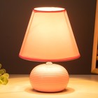 Лампа настольная Е14 25W "Саленто розовая" 18х18х25 см RISALUX - Фото 3