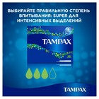 Тампоны с аппликатором Tampax Super, 16 шт. - Фото 3