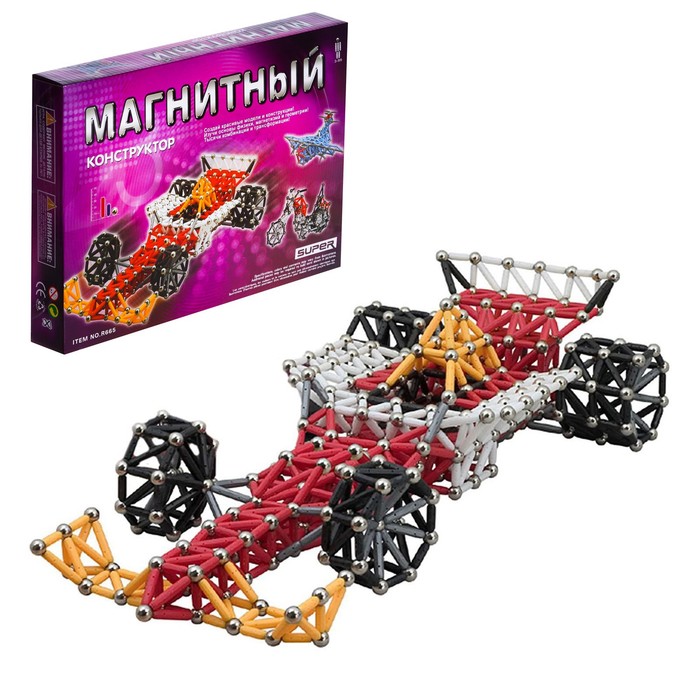 Конструктор магнитный, 72 детали - Фото 1