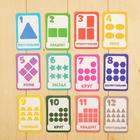 Обучающие часики «Изучаем время» с набором карточек «Мой день», «Цвета, формы и счёт», по методике Монтессори - Фото 4