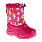 Сапоги детские арт. UBM17313 (фуксия) (р. 28) - Фото 1