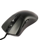 Мышь Gembird MG-550, игровая, проводная, 7 кнопок, подсветка, 3200 dpi, USB, чёрная - Фото 2