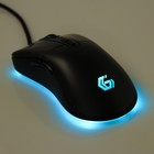 Мышь Gembird MG-550, игровая, проводная, 7 кнопок, подсветка, 3200 dpi, USB, чёрная - Фото 6