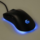 Мышь Gembird MG-550, игровая, проводная, 7 кнопок, подсветка, 3200 dpi, USB, чёрная - Фото 9