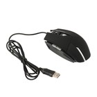 Мышь "Гарнизон" GM-600G "Альмак", игровая, проводная, оптическая, 1600 dpi, USB, чёрная - Фото 1