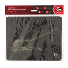 Коврик для мыши Gembird MP-GAME3, рисунок- "танк-3", размеры 250*200*3мм, ткань+резина - Фото 4