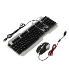 Игровой набор "Гарнизон" GKS-510G, клавиатура+мышь+код "Survarium", проводной, черyj-серый - Фото 1