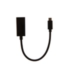 Переходник USB Cablexpert, USB Type-C/DisplayPort, 15см, пакет - Фото 1