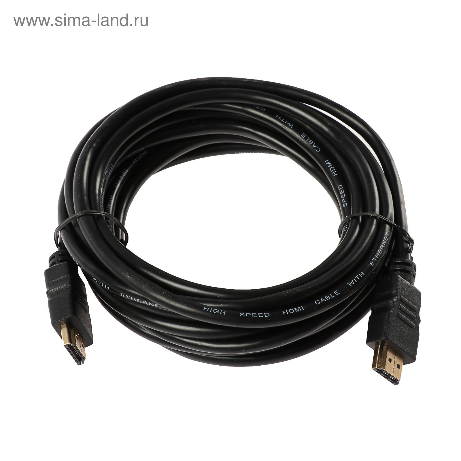 Купить Hdmi 5 М