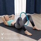 Кольцо для пилатеса ONLYTOP, d=37 см, цвет синий - Фото 3