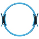 Кольцо для пилатеса ONLYTOP, d=37 см, цвет синий - Фото 9