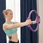 Кольцо для пилатеса ONLYTOP, d=37 см, цвет фиолетовый - Фото 7