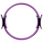 Кольцо для пилатеса ONLYTOP, d=37 см, цвет фиолетовый - Фото 9