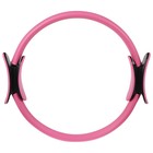 Кольцо для пилатеса ONLYTOP, d=37 см, цвет розовый - Фото 2