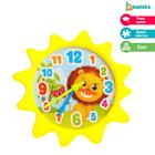 Часики игровые «Животные», учим время, считаем, МИКС - Фото 1