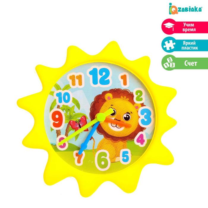 Часики игровые «Животные», учим время, считаем, МИКС - Фото 1