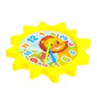 Часики игровые «Животные», учим время, считаем, МИКС - Фото 3