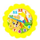 Часики игровые «Животные», учим время, считаем, МИКС - Фото 5