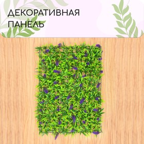 Декоративная панель, 40 × 60 см, «Фиолетовые цветы»