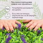 Декоративная панель, 60 × 40 см, «Фиолетовые цветы», Greengo - фото 8427276