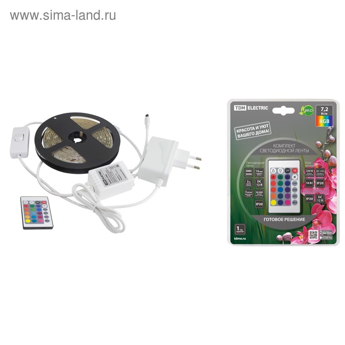 Комплект светодиодной ленты TDM, 12В, SMD5050, 3 м, IP20, с аксесс., 30 LED/м, RGB - Фото 1