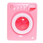 Бытовая техника «Стиральная машина», свет, звук, барабан вращается, цвет розовый - фото 3825673