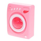 Бытовая техника «Стиральная машина», свет, звук, барабан вращается, цвет розовый - фото 8427298